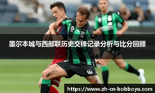 BOB博鱼体育