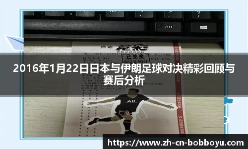 BOB博鱼体育官方网站